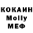 Метадон VHQ Mod Budaev