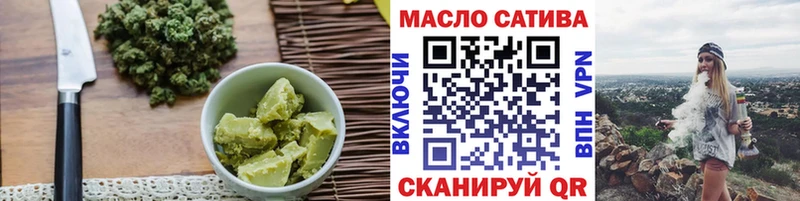 Canna-Cookies марихуана  Воткинск 