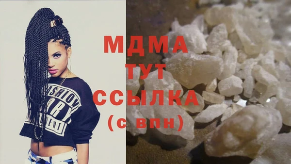 дживик Алзамай