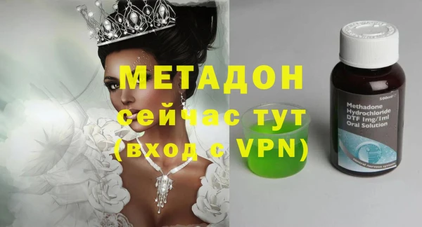 бошки Алексин