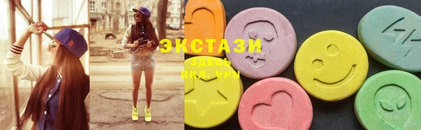 бошки Алексин