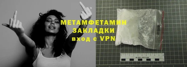 таблы Приозерск