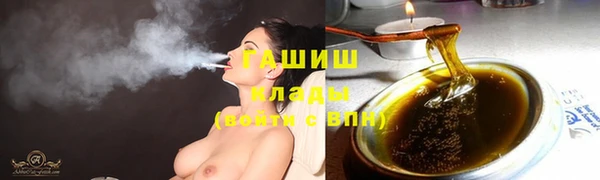 бошки Алексин