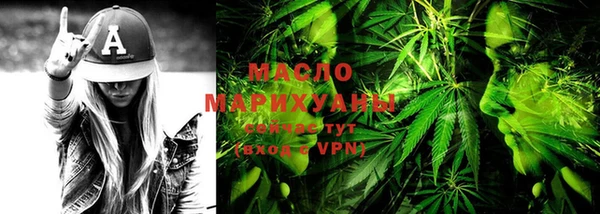 скорость mdpv Алексеевка
