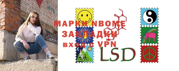 дживик Алзамай