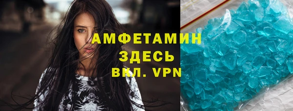 дживик Алзамай